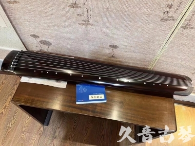 北海市●久音古琴  ●佳品推荐20230718  [顶级演奏绿绮式]