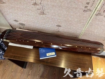 北海市●久音古琴  ●今日推荐  20230719【收藏级断纹小蕉叶】