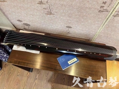 北海市●久音古琴  ●今日推荐 20230721 [高级精品演奏仲尼式]