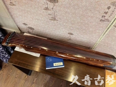 北海市●久音古琴  ●今日推荐20230726  [断纹仲尼式]