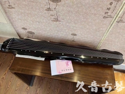 北海市●久音古琴  ●今日推荐20230726  [收藏级蕉叶式]（老师必选）
