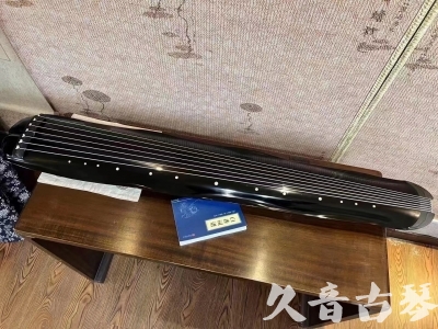 北海市●久音古琴  ●今日推荐  20230727[顶级演奏蕉叶式]（老师必选）