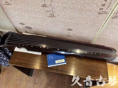 北海市●久音古琴  ●今日推荐20230728  [顶级演奏灵机]