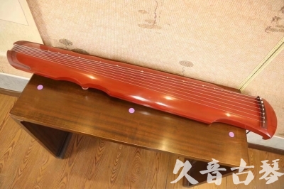 北海市●久音古琴  ●典藏系列 20230817 [红洒金伏羲]