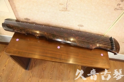 北海市●久音古琴  ●臻品推荐 20230819 [犀牛皮纹伏羲式]