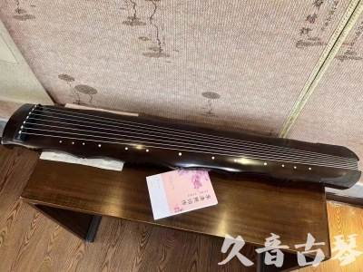 北海市●久音古琴  ●典藏系列20230819  [收藏级竹节]