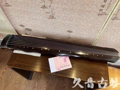 北海市●久音古琴  ●典藏系列20230927 [收藏级竹节]