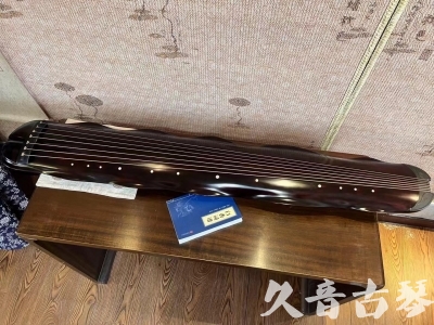 北海市●久音古琴  ●今日推荐  20231011[高级精品演奏级蕉叶式]