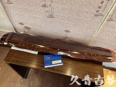 北海市●久音古琴  ●今日推荐  20231023【冰丝断纹蕉叶】