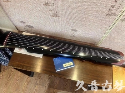 北海市●久音古琴   ●新品推荐  20231101 [高级精品演奏伏羲式](考级必选)