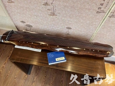 北海市●久音古琴  ●今日推荐 20231103 【断纹蕉叶】