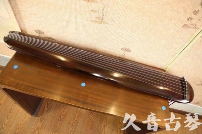 北海市●久音古琴  ●今日推荐20231123  [高级精品演奏混沌式]