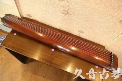 北海市●久音古琴  ●典藏系列 20231124 [洒金绿绮]