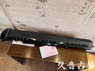 北海市●久音古琴  ●今日推荐 20231129 [收藏级灵机式]（斫琴师力荐）