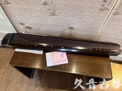 北海市●久音古琴  ●佳品推荐 20231201 [收藏级绿绮式]