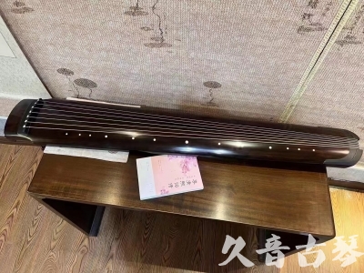 北海市●久音古琴  ●佳品推荐  20231214[收藏级绿绮式]