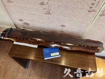 北海市●久音古琴  ●今日推荐  20231214【冰丝断纹蕉叶】