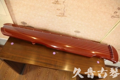 北海市●久音古琴  ●今日推荐 20231219[红洒金灵机式]