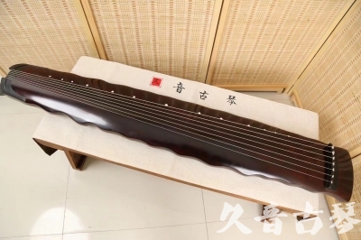 北海市●久音古琴  ●今日推荐 20240520 [顶级演奏落霞]