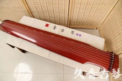北海市●久音古琴  ●典藏系列 20240530 [红洒金仲尼式]
