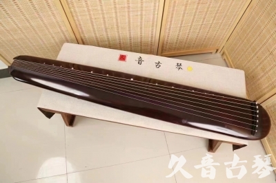 北海市●久音古琴  ●今日推荐20240612  [高级精品演奏混沌式]