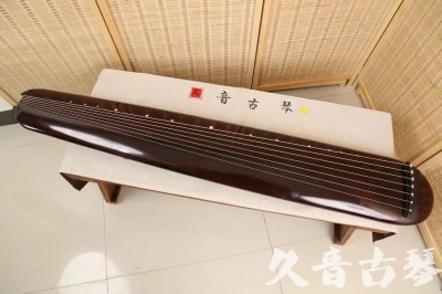 北海市●久音古琴  ●今日推荐20240618  [高级精品演奏混沌式]