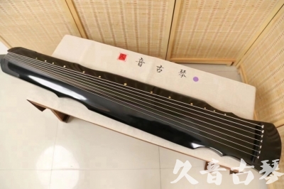 北海市●久音古琴  ●今日推荐20240626  [收藏级灵机式]