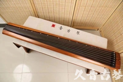北海市●久音古琴  ●今日推荐 20240629 [稀有枯木龙吟式]