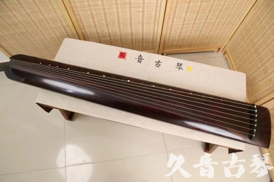 北海市●久音古琴  ●今日推荐 20240826 [顶级演奏正和]