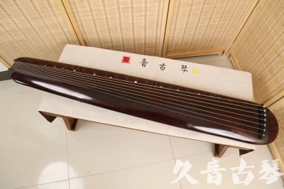 北海市●久音古琴  ●今日推荐 20240829 [高级精品演奏混沌式]