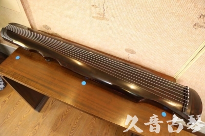 北海市●久音古琴  ●今日推荐20240909  [顶级演奏伏羲]